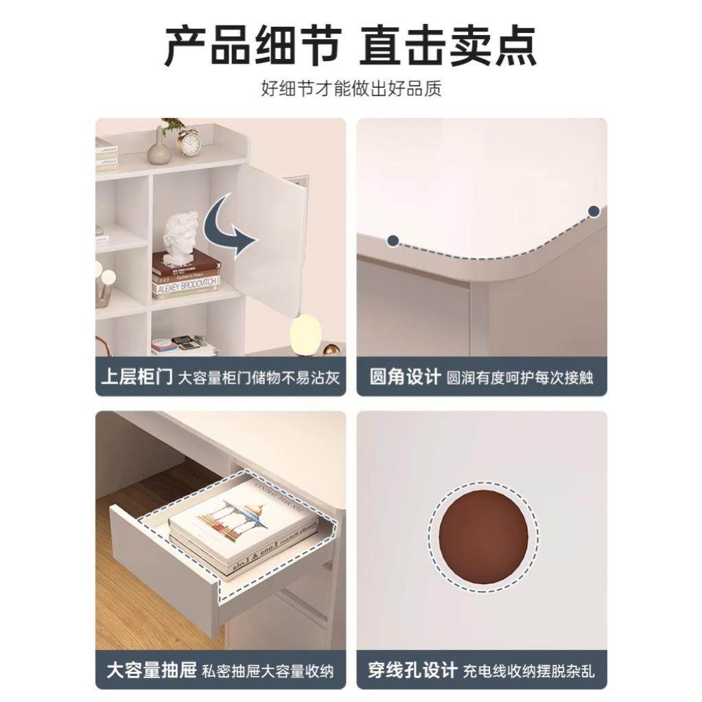 初中生学习桌写字书桌书架一体桌带书柜现代简约家用卧室电脑桌子,农机/农具/农膜,播种栽苗器/地膜机,淘宝优惠券,粉丝福利购,淘宝优惠卷