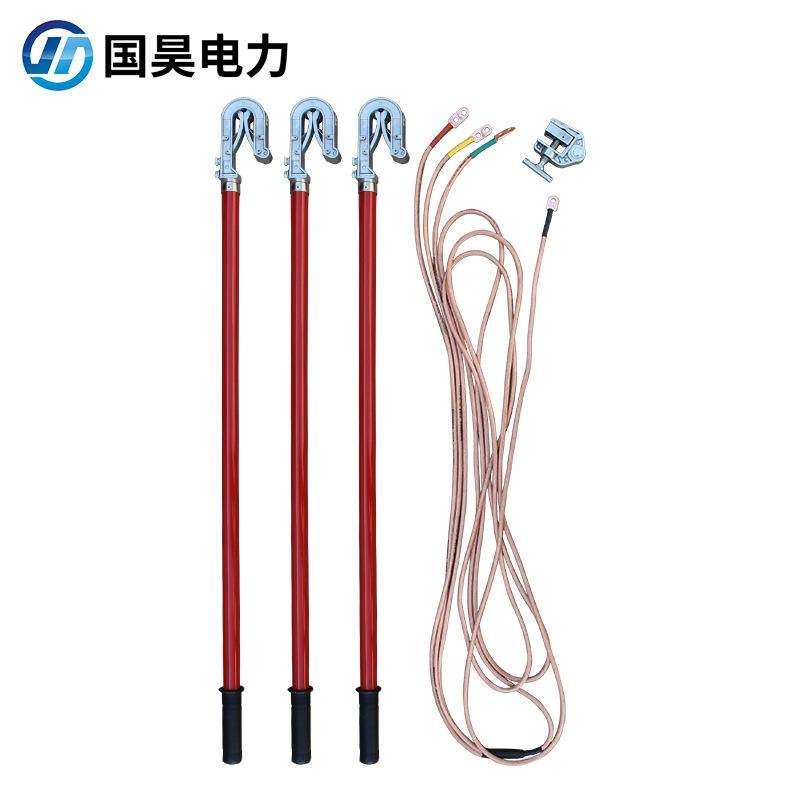 国昊电力-10kv35kv110-220kv短路接地线室外双簧接地线高压接地线,农机/农具/农膜,播种栽苗器/地膜机,淘宝优惠券,粉丝福利购,淘宝优惠卷