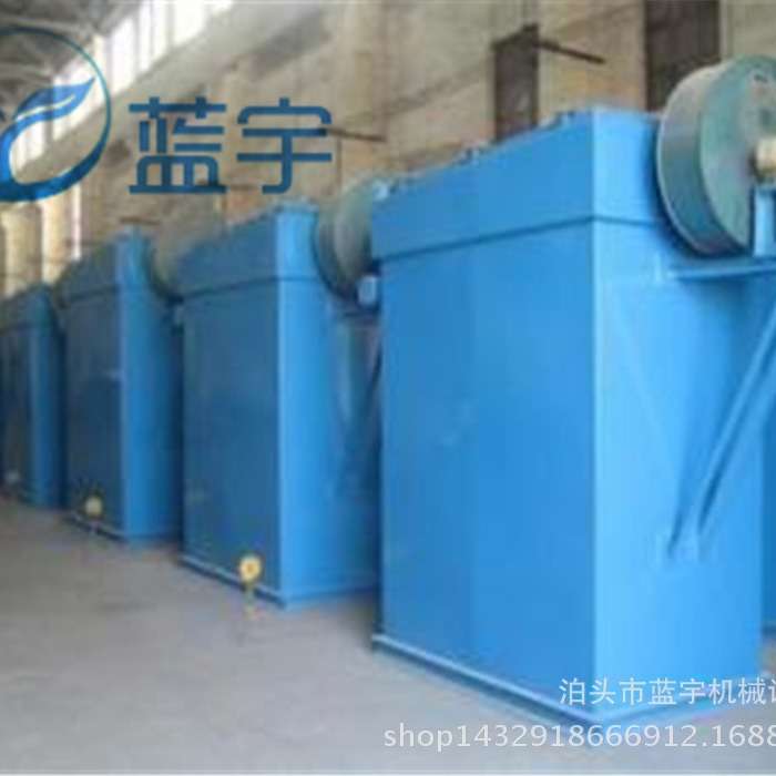 PPC96-8气箱脉冲除尘器 布袋收尘器 电铺焦油除尘器 滤筒集尘器