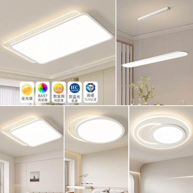 客厅灯现代简约大气LED护眼轻奢吸顶灯2025新款主灯家用中山灯具,玩具/童车/益智/积木/模型,毛绒/玩偶/公仔/布艺类玩具,淘宝优惠券,粉丝福利购,淘宝优惠卷