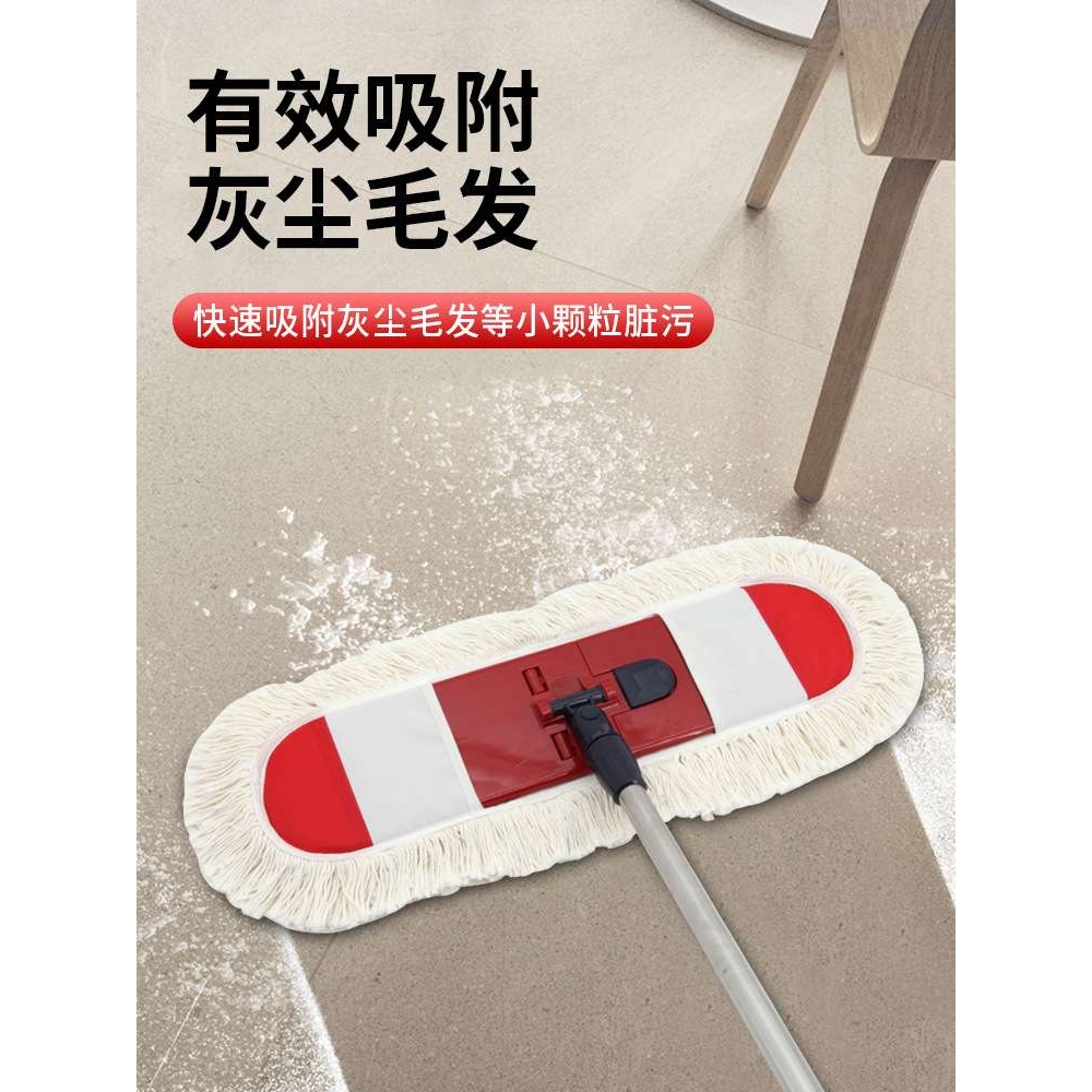 ?RP4T 平板扦把大拖布家用一拖净那种拖把好用无痕不留水渍耐