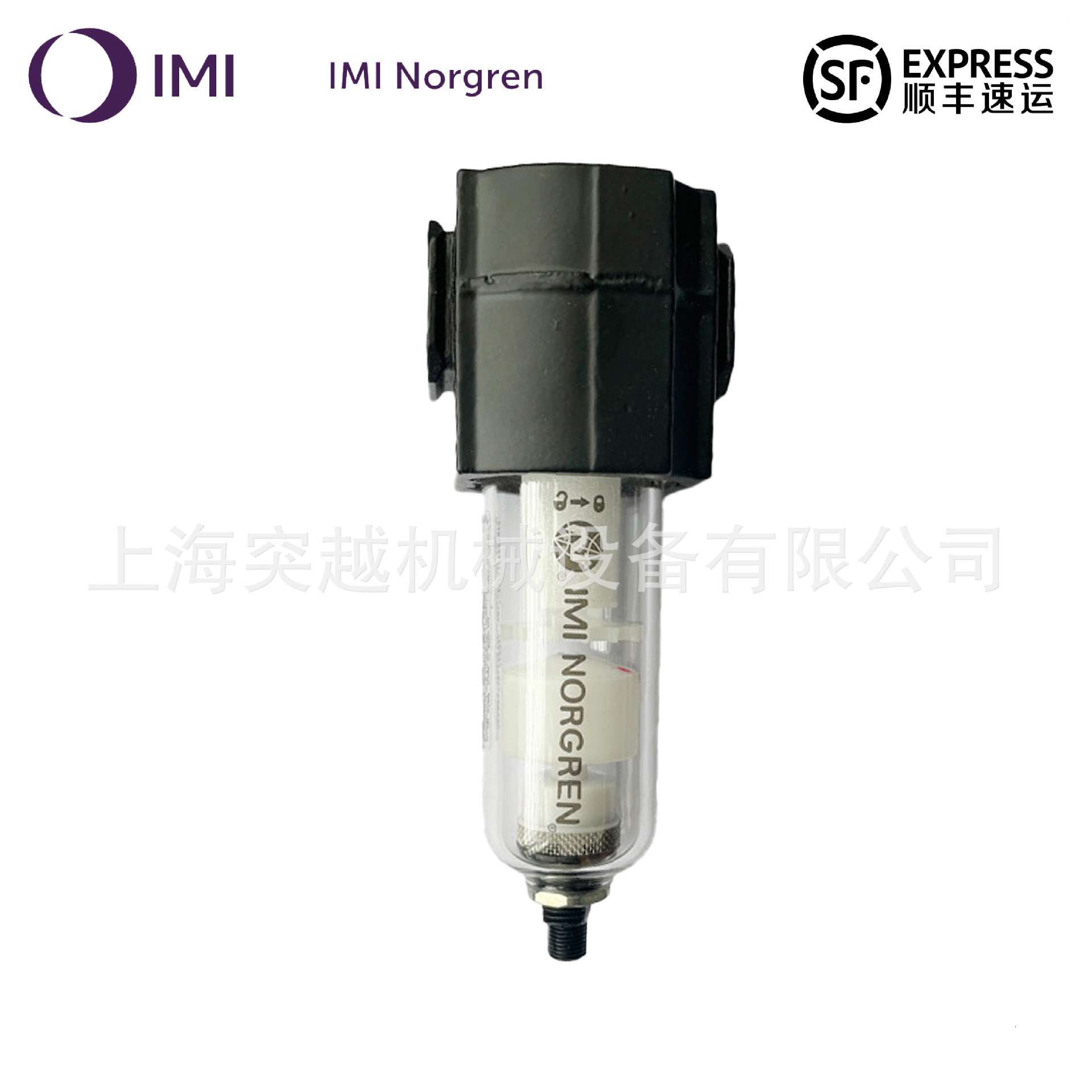 NORGREN诺冠F73G-2AN-AT3过滤器现货F73G-3GN-AT1