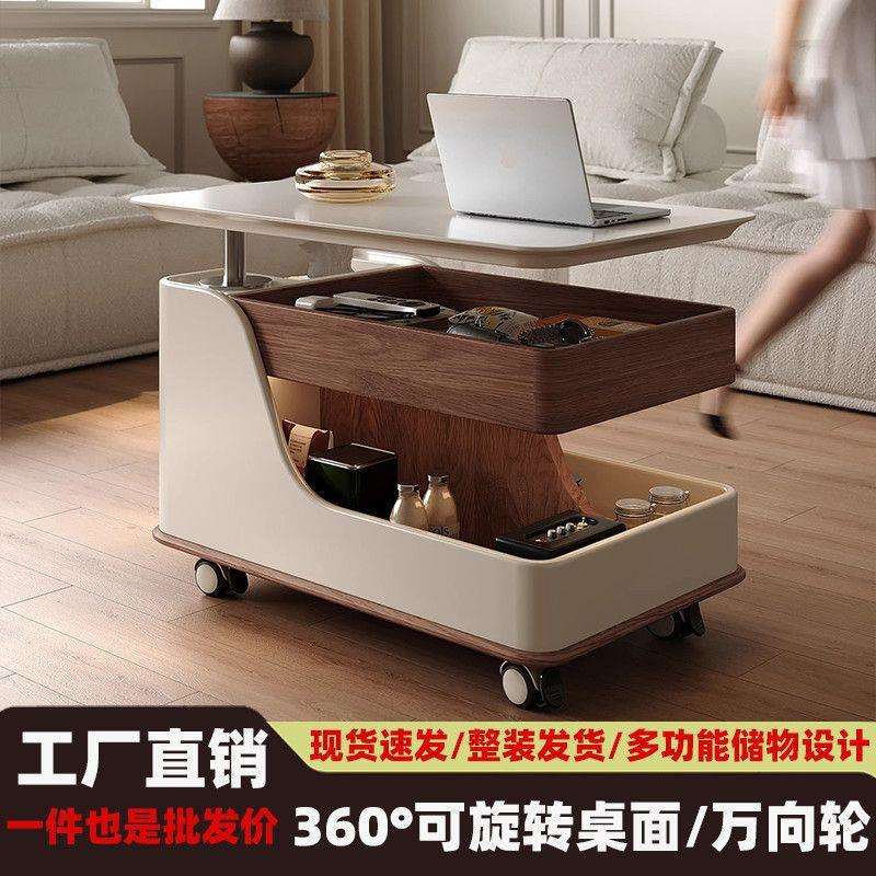 现代简约升降茶几客厅家用小户型可移动沙发边几多功能推车小茶台