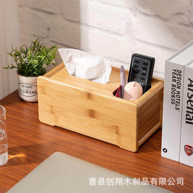 木质纸巾盒竹木家用客厅抽纸盒桌面纸抽卷纸收纳盒实木餐巾纸木盒,农机/农具/农膜,播种栽苗器/地膜机,淘宝优惠券,粉丝福利购,淘宝优惠卷
