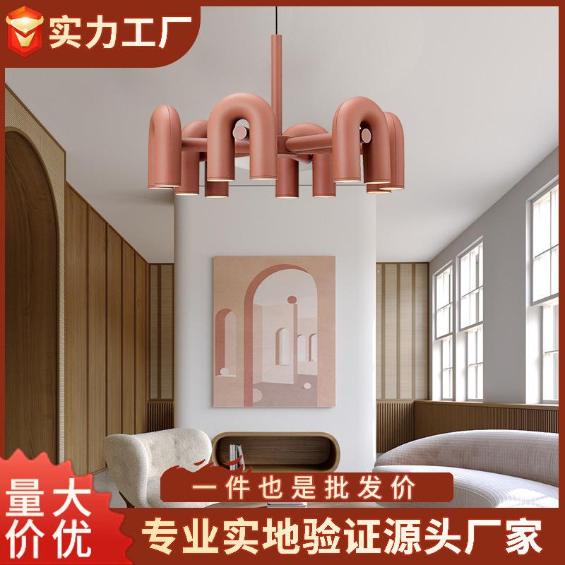 北欧艺术U型设计客厅吊灯现代简约民宿餐厅卧室个性吊灯装饰壁灯