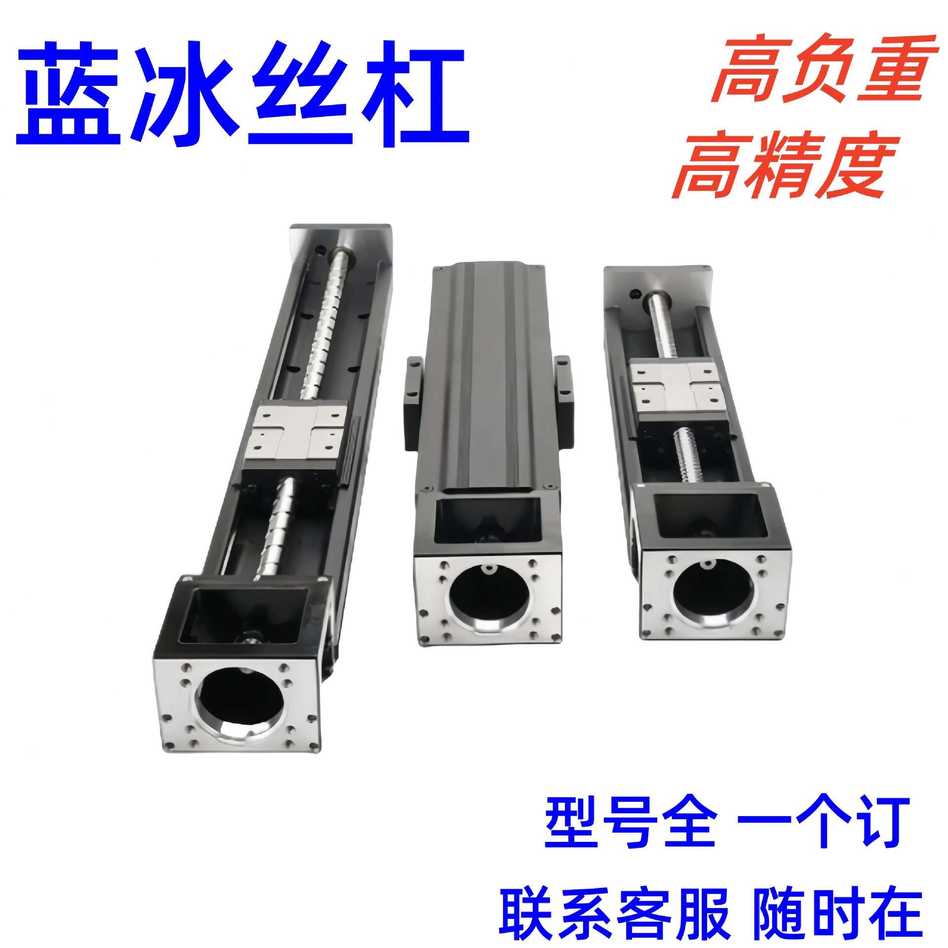 模组C-KS/KSC/KA4001 4006 5002 5010 6005 6010 8610 8620盖板型