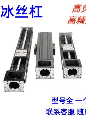 模组C-KS/KSC/KA4001 4006 5002 5010 6005 6010 8610 8620盖板型