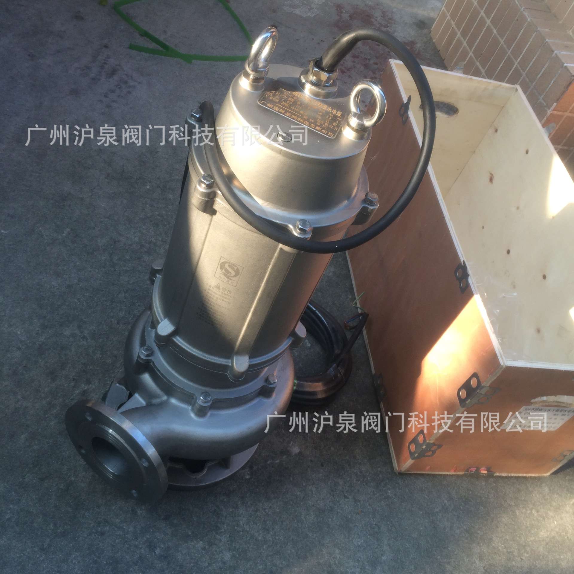 80wqp45-10-2.2s不锈钢潜水泵 不锈钢污水切割潜水泵