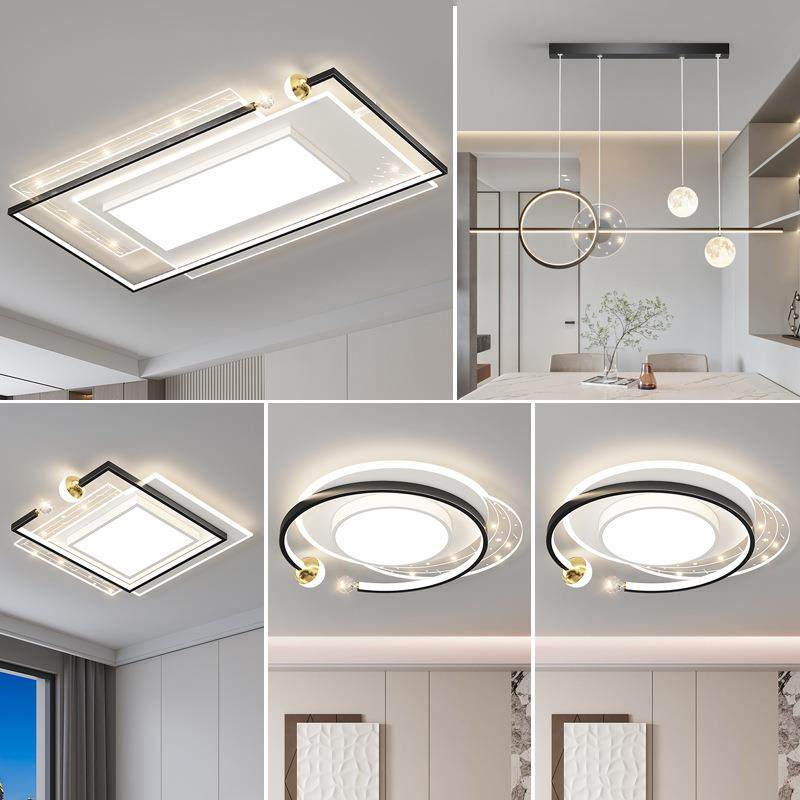 大客厅主灯2025年新款吸顶灯套餐组合全屋灯具现代简约大气卧室灯,农机/农具/农膜,播种栽苗器/地膜机,淘宝优惠券,粉丝福利购,淘宝优惠卷