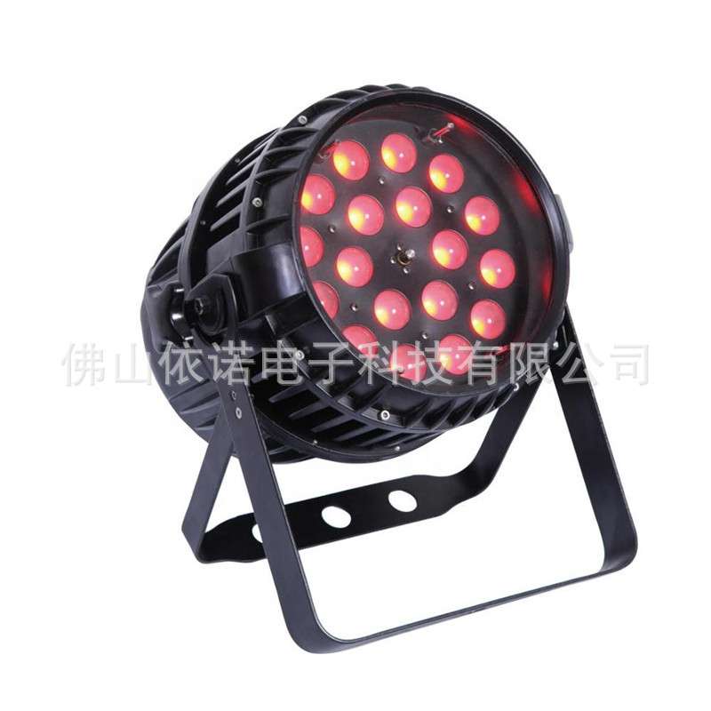 防水调焦帕灯LED18颗12WRGBW四合一户外文旅景观投光染色灯舞台灯