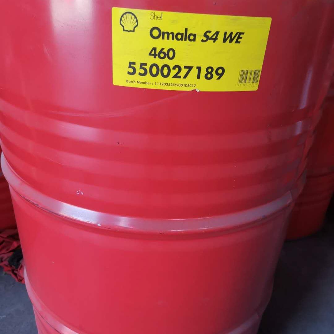 供应OMALA 可耐压S4WE460合成齿轮油 合成蜗轮蜗杆齿轮油