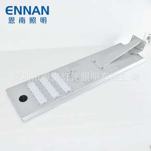 led太阳能路灯50W60W70W80W一体