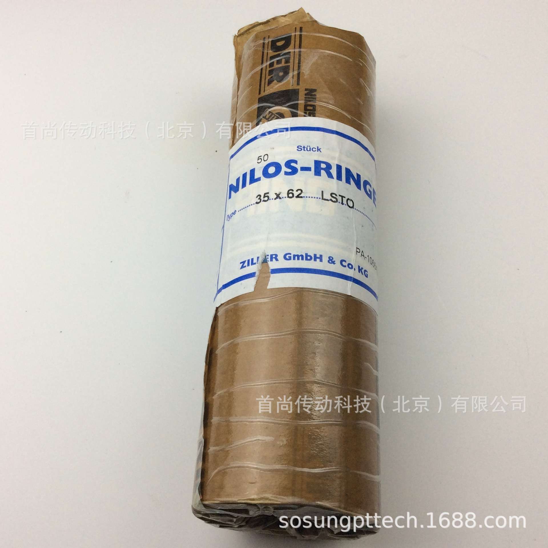 50X90 LSTO NILOS RING尼罗斯金属挡油环 ZILLER密封环50 90LSTO