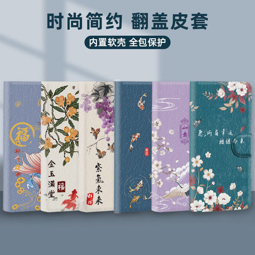 翻盖皮套适用荣耀400手机x20se保护套play9t手机300软90gtower全面200防摔play6t/80gt/70lite/pro+pro