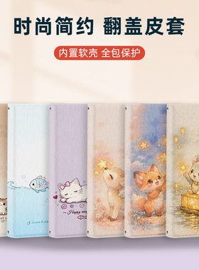 翻盖皮套适用iqoo15防摔iqoo13手机壳iqoo12全包iqoo11s保护套iqoo10/iqoo9/iqoo8/7/iqoo5/pro