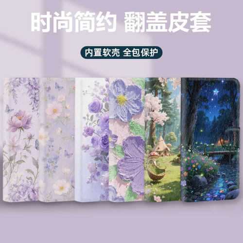 翻盖皮套适用于vivo手机壳y6t全包y39防摔y38双面y37t带盖y37m/y37c/y36i/y36t/y36c/y35m+/y33t/y33e/y27s