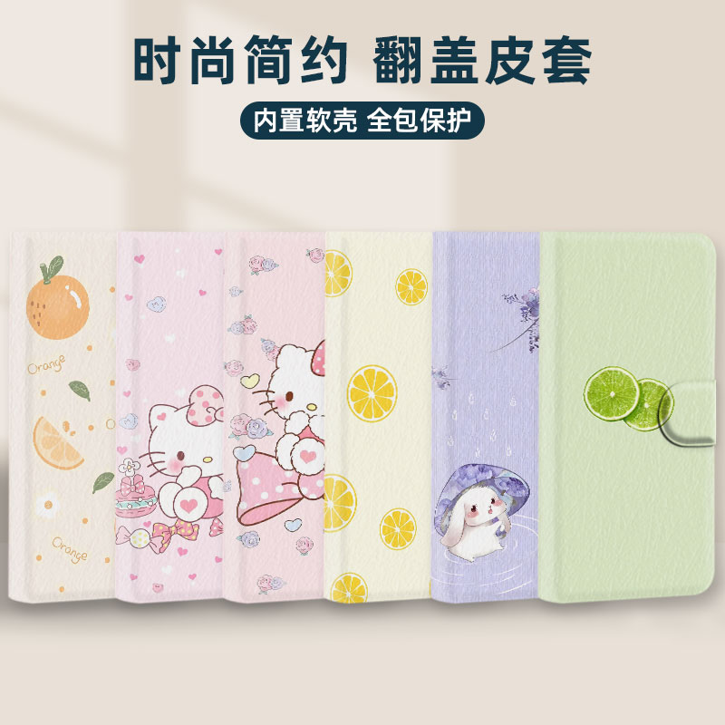 翻盖皮套适用于oppo手机壳findx8保护套k12x软a3i全包a3x/x7ultra/k7x/findx6/pro活力plus