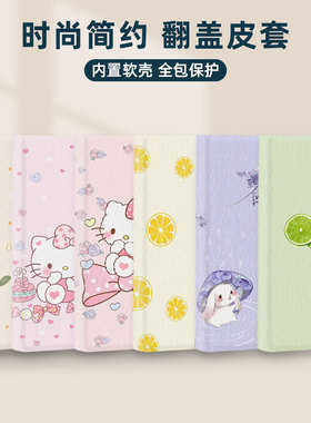 翻盖皮套适用于oppo手机壳a78保护套reno8t软a35全包a58x/a3iplus/a97/a1s/a96/a38/a79/pro