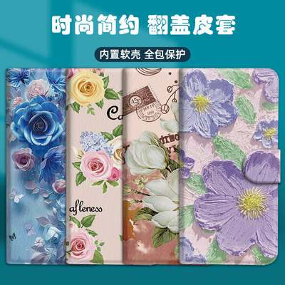 翻盖皮套适用于vivo手机壳y78t保护套y78m翻盖y77t全包y77e防摔y55t/y50i/y60m/y35m/y38/y37c/y36c/y6t