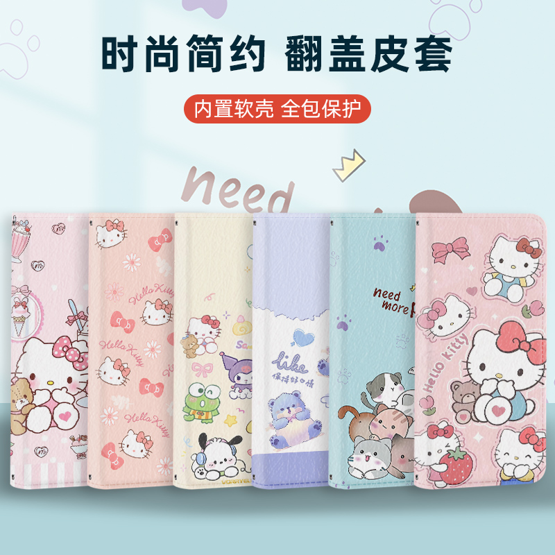 翻盖皮套适用于荣耀400手机壳play9t保护套90gtower防摔x200se全包边300/play6t/80gt/70lite/pro+pro