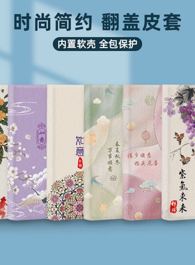 2026马年翻盖皮套三星a56手机壳a71保护套a51全包a55防摔a73/a36/a34/a35/a15/a12/a22s/a26/a25/a24