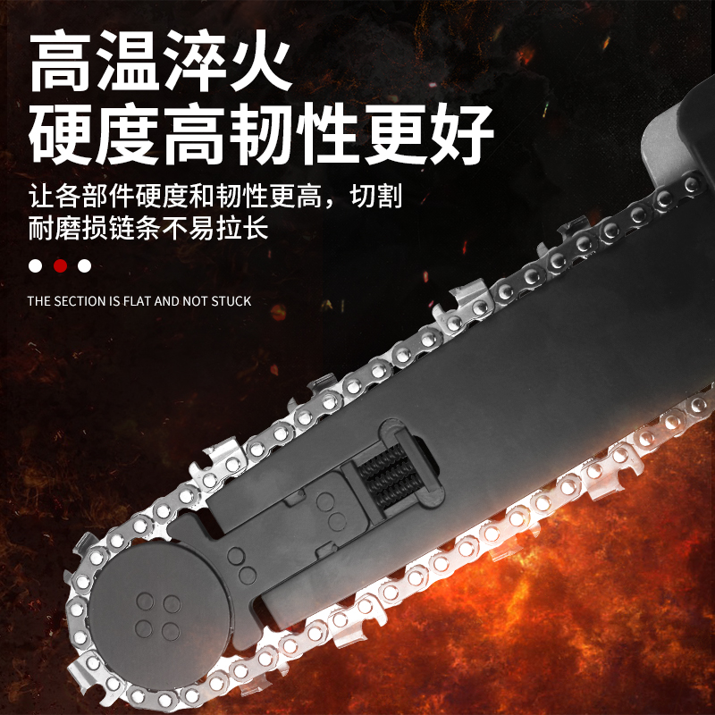 电动轻质砖切割机配件导板加气块发泡砖电锯钨钢链条轻质砖单手锯