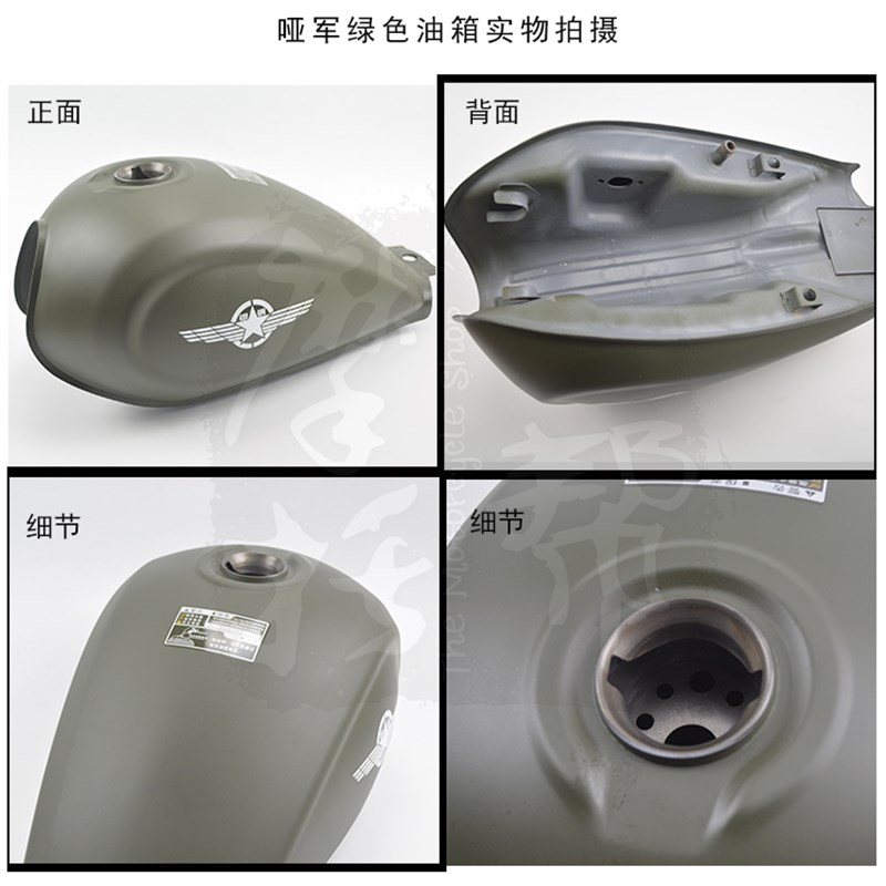 银钢国三大小迷你边三轮YG150-22摩托车原厂配件化油器版油箱总成