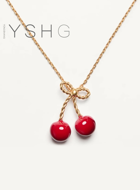 杨紫同款项链 蝴蝶结樱桃项链车厘子红色喜庆锁骨链女轻奢小众