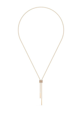 檀健次同款项链 长款流苏毛衣链轻奢高级感气质小众设计简约百搭