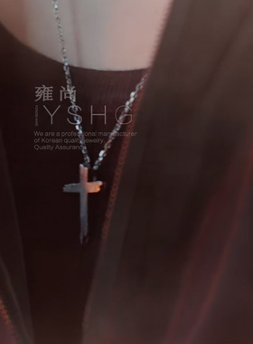 与恶魔有约都到曦金裕贞同款项链 宋江十字架双层叠戴复古个性