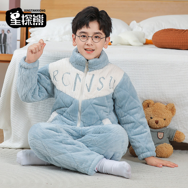 星探熊儿童冬季三层夹棉加厚睡衣