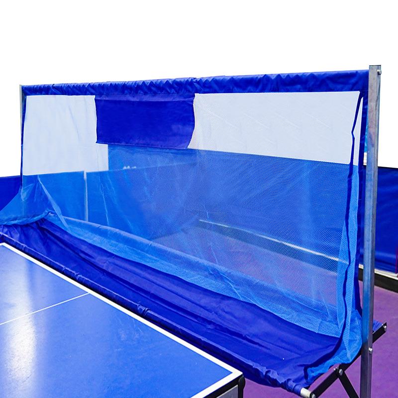 乒乓球捡球器集球网便捷式训练落地式发球机室内接球网移动收球网