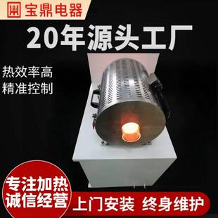 高温加热炉实验室用退火炉筒式加热炉小型管式加热炉