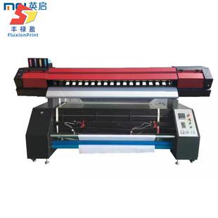 厂家全国优惠供应彩色条幅机双面旗帜印刷机数码彩色印花机打印机