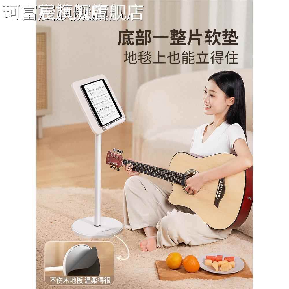 珂富宸谱 架 乐谱 架 家用琴 架 实琴木歌谱支 架 小二携提古筝吉他胡便专业谱台摆件饰品摆件饰品床笠拉盖布
