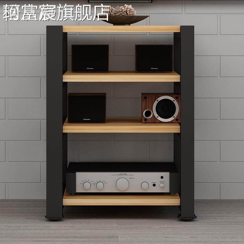 珂富宸功放 柜功放 架机 架功放机 柜音响 柜器材 架影音电视 柜音 箱脚 架金属铁摆件饰品垫垫床笠拉车盖布