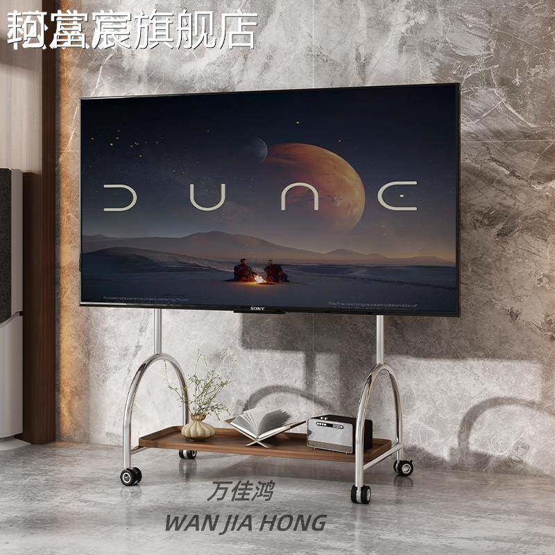 珂富宸可移动通用电视机支 架 带刹车推 车落地式电视挂 架 小米海信60-85寸摆件饰品垫垫床笠拉车