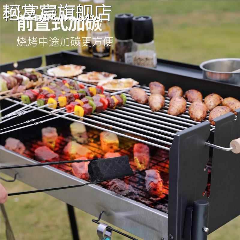 珂富宸原始人轻便烧烤炉烤露家用烧烤 架 户外营肉bbq便携式用烧烤工具品摆件饰品垫垫床笠拉车盖布