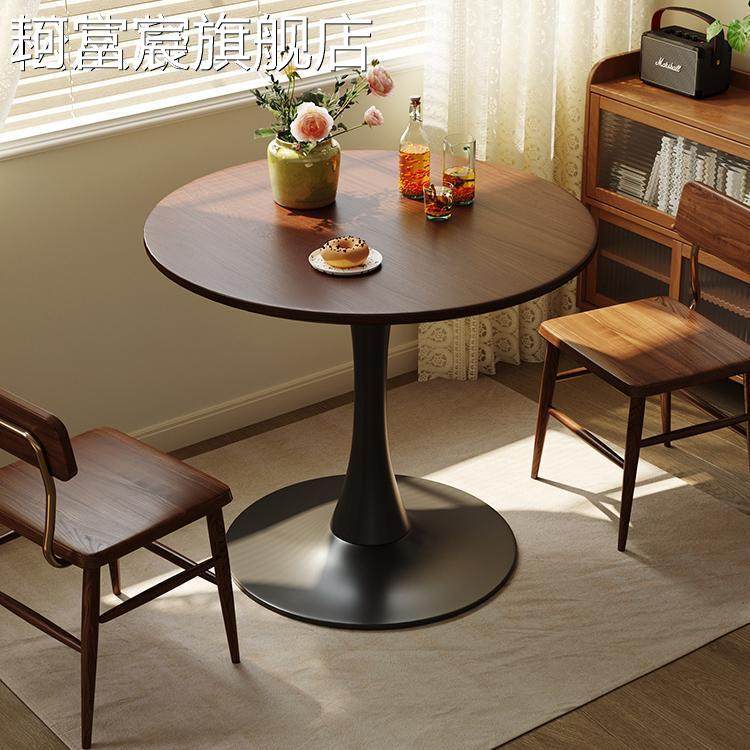 珂富宸北欧郁金香圆 桌简约休闲洽谈 桌咖啡厅奶茶店餐 桌网红圆 桌阳 台 桌子摆件饰品垫垫床笠拉车