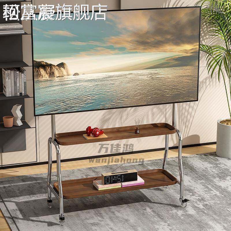 珂富宸电视机支 架 客厅卧室可移动带刹车不锈钢落地推 车家用挂 架 32-85寸摆件饰品垫垫床笠拉车
