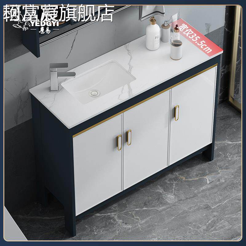 珂富宸小尺寸迷你岩板一体洗手盆落地式洗漱台盆卫生间极窄洗脸盆 柜组合摆件饰品垫垫床笠拉车盖布