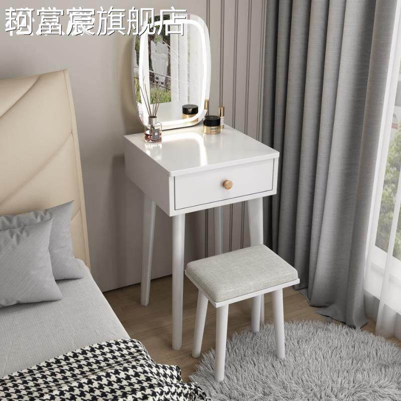 珂富宸北欧梳妆台实木小户型40cm现代简约网红卧室化妆台 床 头化妆 桌带灯摆件饰品垫垫床笠拉车盖布
