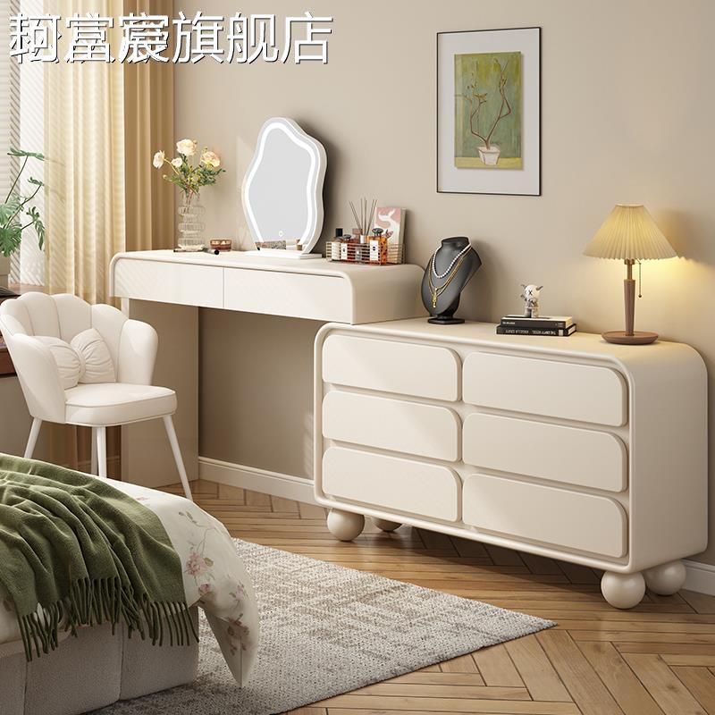 珂富宸全实木梳妆 台斗 柜一体奶油风化妆 桌现代极简风卧室高级轻奢化妆 台摆件饰品摆件饰品