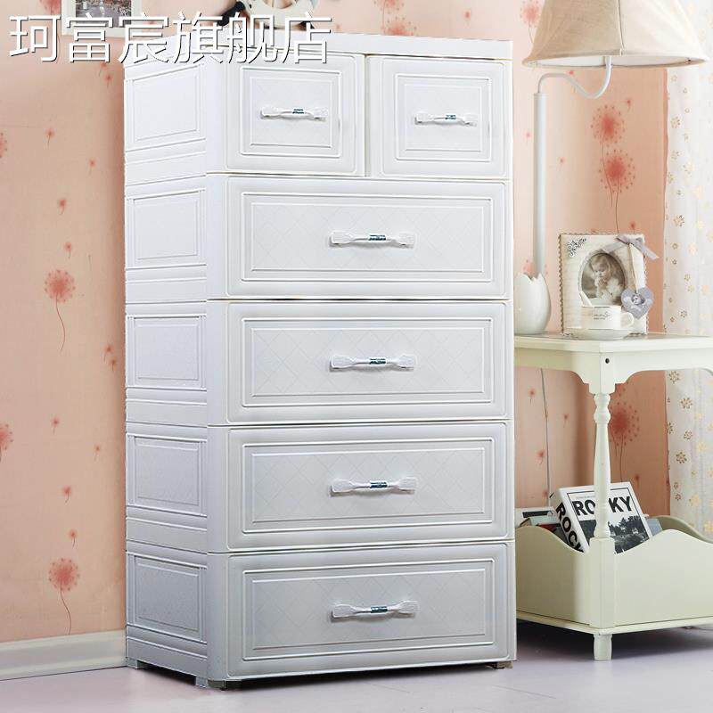 珂富宸欧式抽屉式收纳柜塑料组装柜子储物柜5层宝宝衣柜儿童五斗柜摆件饰品床笠拉车盖布