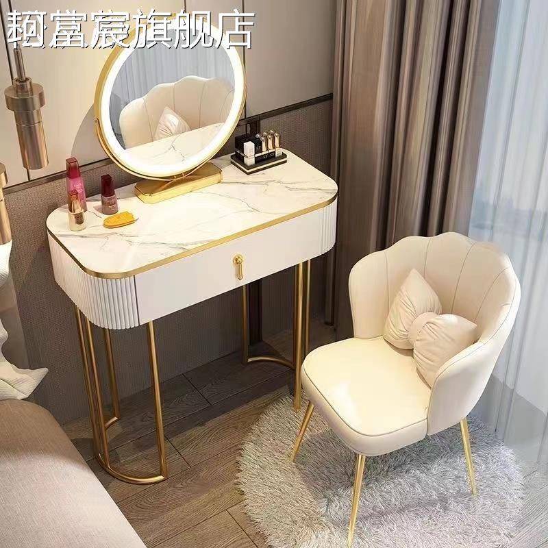 珂富宸梳妆 台 卧室现代简约小户型网红ins风收纳 柜 一体化妆 桌 轻奢化妆 台摆件饰品