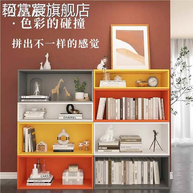 珂富宸客厅书 架 格子 柜 自由组合展示 柜 落地书 柜 储物 柜 小 柜 子置物 柜 置物 架摆件饰品摆件饰品