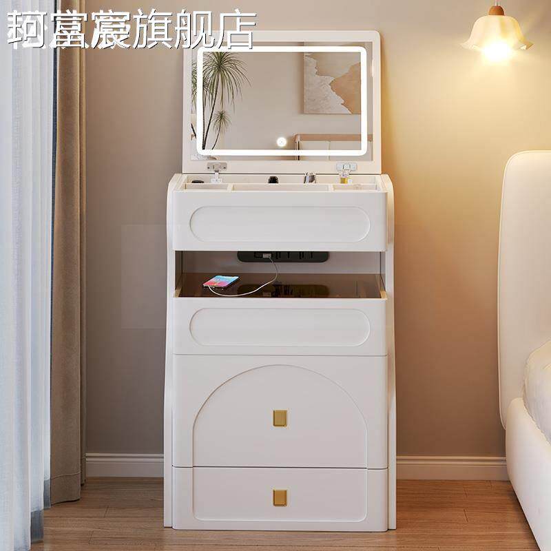 珂富宸翻盖新款奶油风梳妆台卧室简约现代50cm新款60cm 床 头 柜 一体化妆 桌摆件饰品垫垫床笠拉车盖布