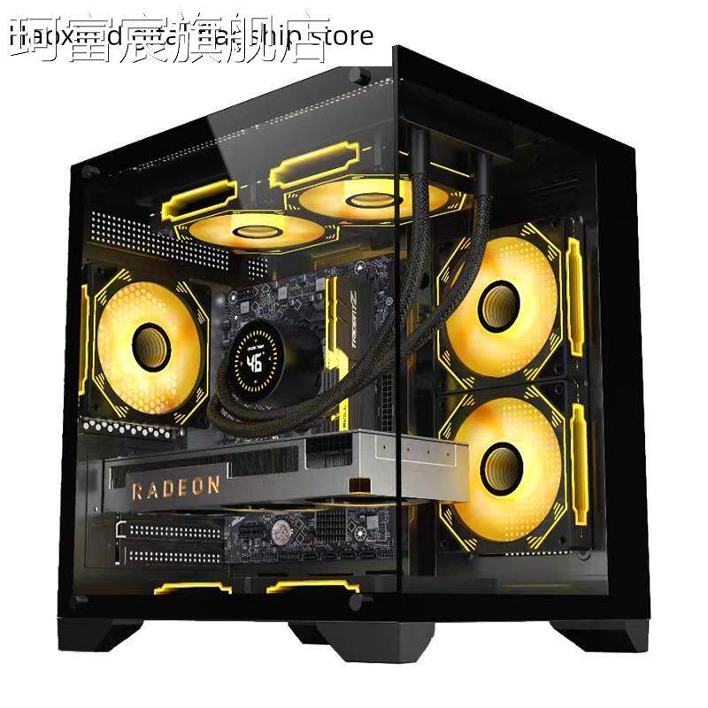 珂富宸浩鑫无柱海景房电脑机箱X型机全侧透明垫白色桌面24I0水冷却迷你Itx床笠拉车