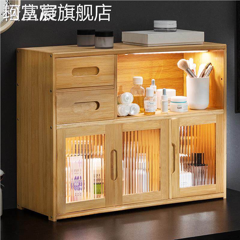 珂富宸 桌面收纳盒收 纳 柜 茶具展示 柜 子餐具化妆品储物 柜 水杯子置物 架 厨房摆件饰品垫垫床笠拉车盖布