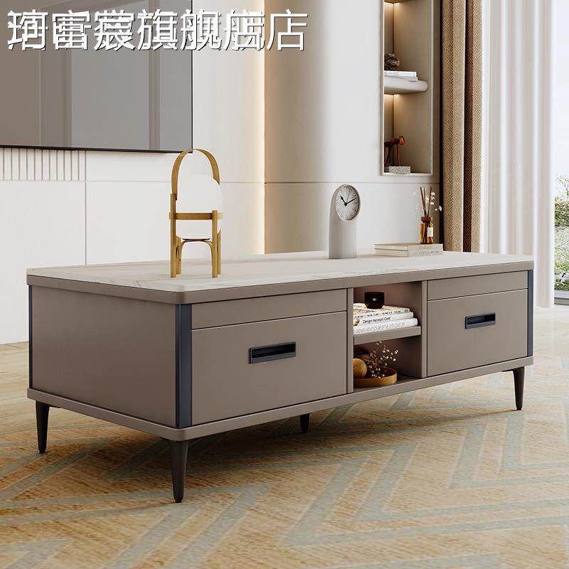 珂富宸轻奢岩板茶几电视 柜 组合小户型客厅家用小茶 台 简约现代长方形 桌 子摆件饰品床笠拉车盖布